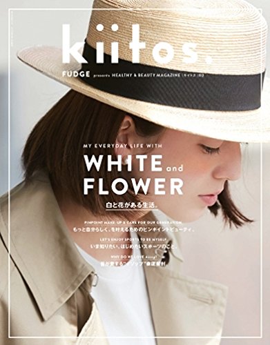 kittos.（三栄書房）Vol.02